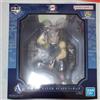 Bandai Tengen Uzui LAYER SCAPE Figure Demon Slayer Ichiban Kuji Prize A Bandai NUOVO
