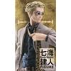 Taito Figura Di Kento Nanami Jujutsukaisen TAITO UFFICIALE GIAPPONE