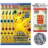 Pokemon Gioco Carte 25th Anniversario Collezione Speciale Set 4 Confezione Plus