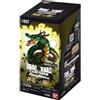 Dragon Ball Super Fusion World Desideri To The Divine FB07 Booster Scatola TCG