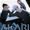 Sony Musica Soushi Sakiyama Akari Edizione Limitata CD + Blu-Ray Disco Giappone
