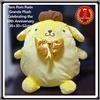 Peluche Pom Pom Purin Grande che celebra il 30° anniversario 38x30x52 cm Giap...