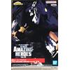 Banpresto The Amazing Heroes Vol.25: My Hero Academia - Fumikage Tokoyami Statue (13cm) (19371)