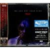 Slipknot We Are Not Your Kind (CD)