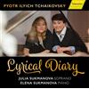 Pyotr Il'yich Tchaikovsky Pyotr Ilyich Tchaikovsky: Lyrical Diary (CD) Album