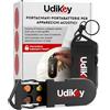 Udivita Portabatterie per Batterie Apparecchi Acustici Tipo 10 13 312 con 6 Alloggi PR41 PR48 PR70 - UdiKey Apertura Rapida Chiusura Sicura - Portatile Viaggi Lavoro Sport - Portachiavi Compatto 36x85x16mm
