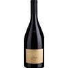 Cantina Terlano: Lagrein Riserva DOC Gries - 2023 - 0.75