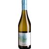 Cantina Nals Margreid Nals Margreid: Cuvée NM IGT - 2025 - 0.75