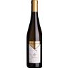 Strasserhof: Sylvaner DOC - 2025 - 0.75