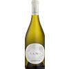 Cantina Nals Margreid Nals Margreid: Chardonnay DOC Nama - 2022 - 0.75