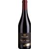 Pfitscher: Pinot Nero DOC Fuxleiten - 2024 - 0.75