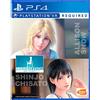 PS4 games Giochi per PlayStation PS4 Summer Lesson: Allison Snow & Chisato Shinj (importazione) Trasparente PAL Trasparente PAL