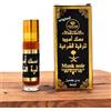 Genérico Roqya Sharia Araba, decorazione marocchina muschio nero, profumo senza alcool, 6 ml, fragranza mistica per purificazione e protezione spirituale