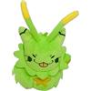 MAIPAI Gnarpy, peluche Gnarpy, giocattolo di peluche Gnarpy, giocattolo Gnarpy, Gnarpy Alien, per bambini, in peluche (22 cm, verde)