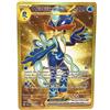 Pokémon Pokemon - Quaquaval ex 273/193 - Paldea Evolved - Carta rara segreta d'oro