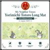 Insegnante Tappetino lungo My Neighbor Totoro Yorimichi Totoro 45x120 cm verde...