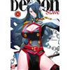 Yohei Takemura Antje Bockel Demon Slave - Band 8 (Tascabile)