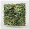 BLAINE - Giardino Verticale Artificiale Banda 100x100 cm per la Decorazione di Terrazze e Saloni con Foglie Realistiche di Alta Densità che Non Necessitano Manutenzione