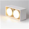 IBalody Plafoniera a LED per Interni Plafoniera antiriflesso Faretto da soffitto in Alluminio Plafoniere a plafone per Camera da Letto Soggiorno Ufficio (Sorgente Luminosa Staccabile sostituibile)