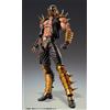 Good Smile Company Fist of The North - Chozokda Jagi - Figura articolata 18cm