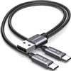 KiwiBird Cavo ricarica sdoppiatore USB A a USB C, tipo A maschio a tipo C maschio doppio cavo, solo ricarica, compatibile con iPhone 17 Air Pro Max 17e 16 15 Plus Pro iPad Galaxy S26 S25 smartphone