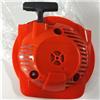 JlbVcx Avviamento a strappo adatto for parti di avviamento a strappo for motoseghe 525LK 525RX 525RJX 525RK