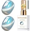 Senvenski Gelatina Vetro Cat Eye Smalto Semipermanente, 15ML Occhi di Gatto Magnetica per Gel Unghie Kit Olografico Glitterato Cristallo Smalti Unghie Salon Home DIY (Aurora Sirena Blu, 15ml)