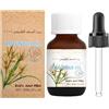 Generico Olio Di Cyperus Rotundus, Olio Di Cyperus Rotundus Da 60 Ml Per La Depilazione, Olio Di Cyperus Rotundus Naturale, Idratante Per Il Corpo Nutriente Per La Cura Della Depilazione Riduce La