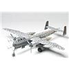 Tamiya 1/48 Heinkel HE219 UHU