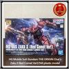 HG Mobile Suit Gundam THE ORIGIN Char's Zaku II Red Comet Ver1/144 modello in...