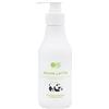 EOS Srl EOS PRIMO LATTE 200 ML