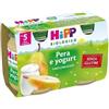 HIPP BIO OMO PERA YOG 2X125G - HIPP - 906395138