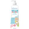 SOFARMAPIU' DETERGENTE BABY 2IN1 500ML SF+ - SOFARMAPIU' - 987273784