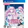 コンパイルハート CHセレクション 超次次元ゲイム ネプテューヌRe;Birth2 SISTERS GENERATION
