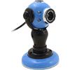 Ruilogod 4 LED online Chating 640 x 480 pixel USB Live Web Cam Camera