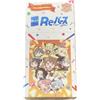 Rinascita per te GANSO! Scatola sigillata BanG Dream Chan in giapponese NUOVA