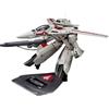 Hasegawa 1/72 VF-1J/A Gerwalk Valkyrie Macross 25