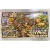 Carta Pokemon Giapponese Eevee Heroes Eevee's Set Gym Box 2021 Sigillata in F...