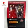 Max Factory Figma Fate/Stay Night Unlimited Blade Works Rin Tosaka 2.0 Max Factory NUOVO