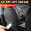 ZUIMI Tappetino protettivo per schienale seggiolino auto per Tesla Model 3 / Y Tappetino anti-calcio per sedile completo Tappetini protettivi antigraffio in pelle Accessori auto