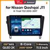 Junsun 11.5 pollici QLED Android Wireless CarPlay Auto Autoradio Per Nissan Qashqai J11 X-Trail T32 2013-2017 IPS 2din Autoradio