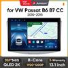 Junsun 13.1 pollici QLED Android Wireless CarPlay Auto Autoradio Per Volkswagen Passat B6 B7 CC 2010-2015 Sistemi Intelligenti DSP