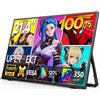 UPERFECT Monitor portatile da 21,4 pollici 100Hz 1080P FHD VA Freesync 120% sRGB USB-C HDMI Plug and Play Schermo da gioco Display esterno Doppi altoparlanti Supporto regolabile per PC Laptop Mac