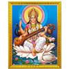 Koshtak Cornice portafoto Saraswati, Mata su loto con Sitar e Hans, con poster laminato, per sala Puja, adorazione del tempio, da appendere alla parete, regalo, decorazione per la casa (30 x 23 cm)