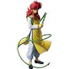 Banpresto Yuyu Hakusho Dark Tournament Edition Kurama Ichibansho figura 25 cm