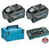 Makita Kit energia Makita® 191U13-9 ( 2 X batterie 40V 5.0Ah + DC40RB )