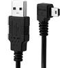 NFHK Cavo di alimentazione Mini USB tipo B 5 pin maschio angolato a 90 gradi verso USB 2.0 tipo A maschio 80 cm