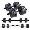 SPORTNOW Kit Manubri Muscolazione, Manubri Regolabili 25 kg 3 in 1, Set di Pesi Regolabile con Barra di Estensione, Blu | Aosom Italy