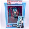 GROOVE INC Groove Pullip Docolla Vocaloid Mini Doll DP-431 Little Hatsune Miku Fashion Doll