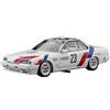 Hasegawa 1/24 Nissan Skyline RS Turbo DR30 JTC Champion 20805